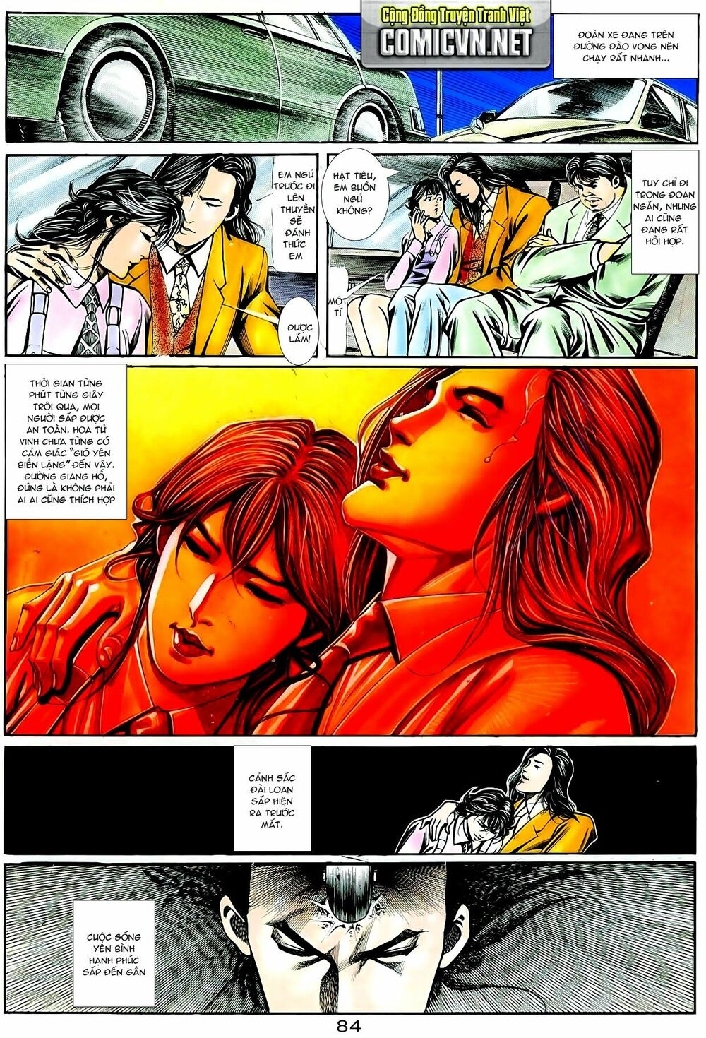Người Trong Giang Hồ: Chapter 75: Đào vong thành công