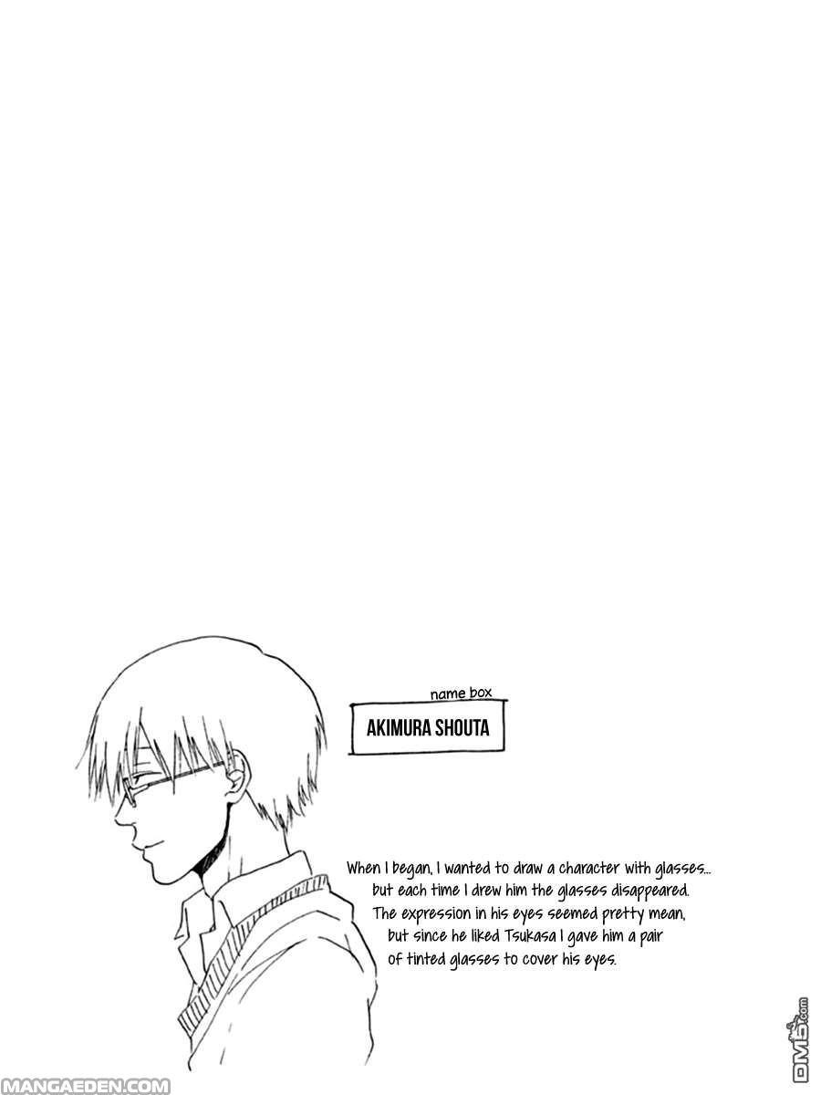 Devil's Line: Chapter 1