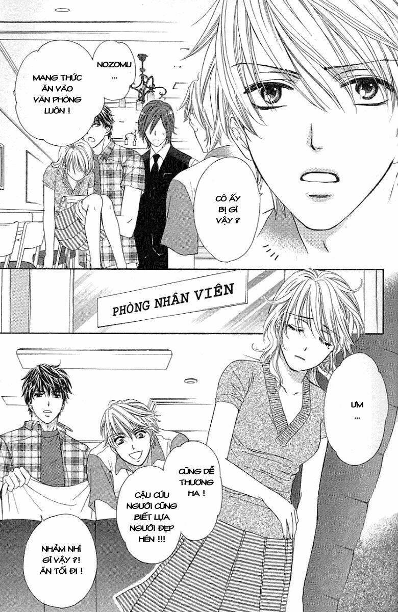 Yoru Cafe: Chapter 1