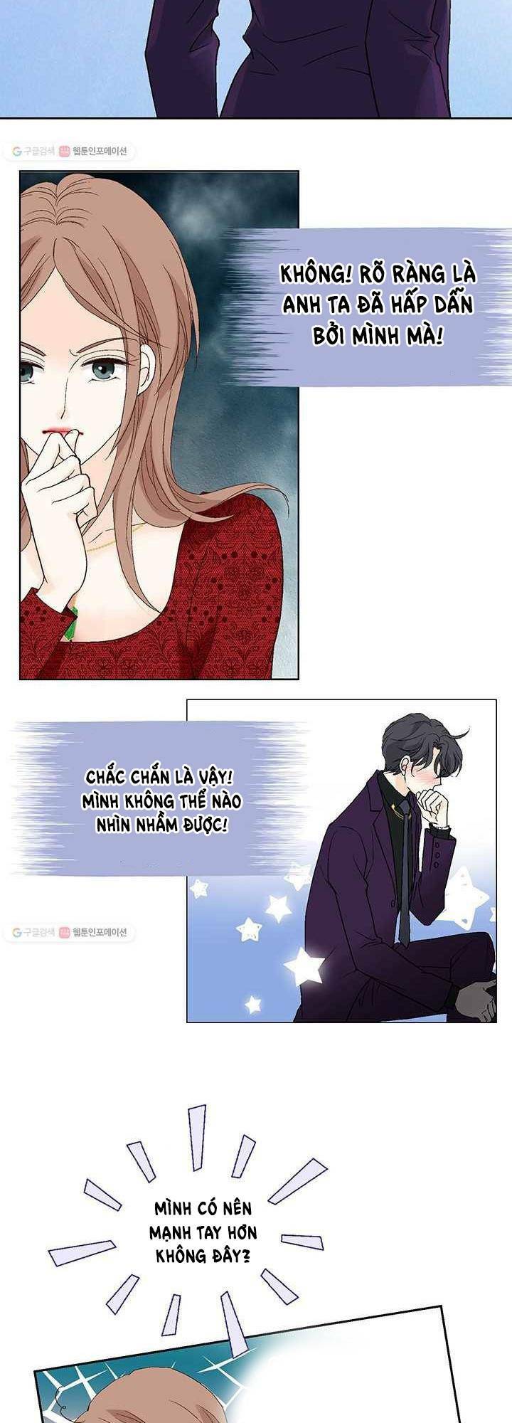 Lee Bom, Em Là Của Anh: Chapter 26