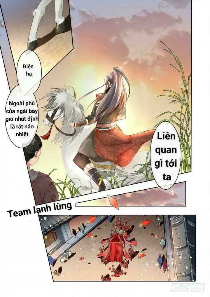 Thiên Tài Tiểu Độc Phi: Chapter 2