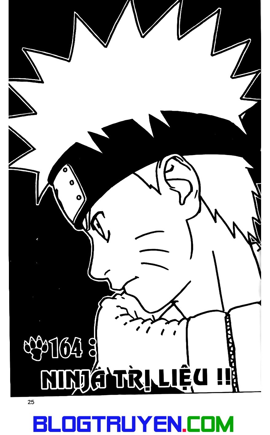Naruto: Chapter 164