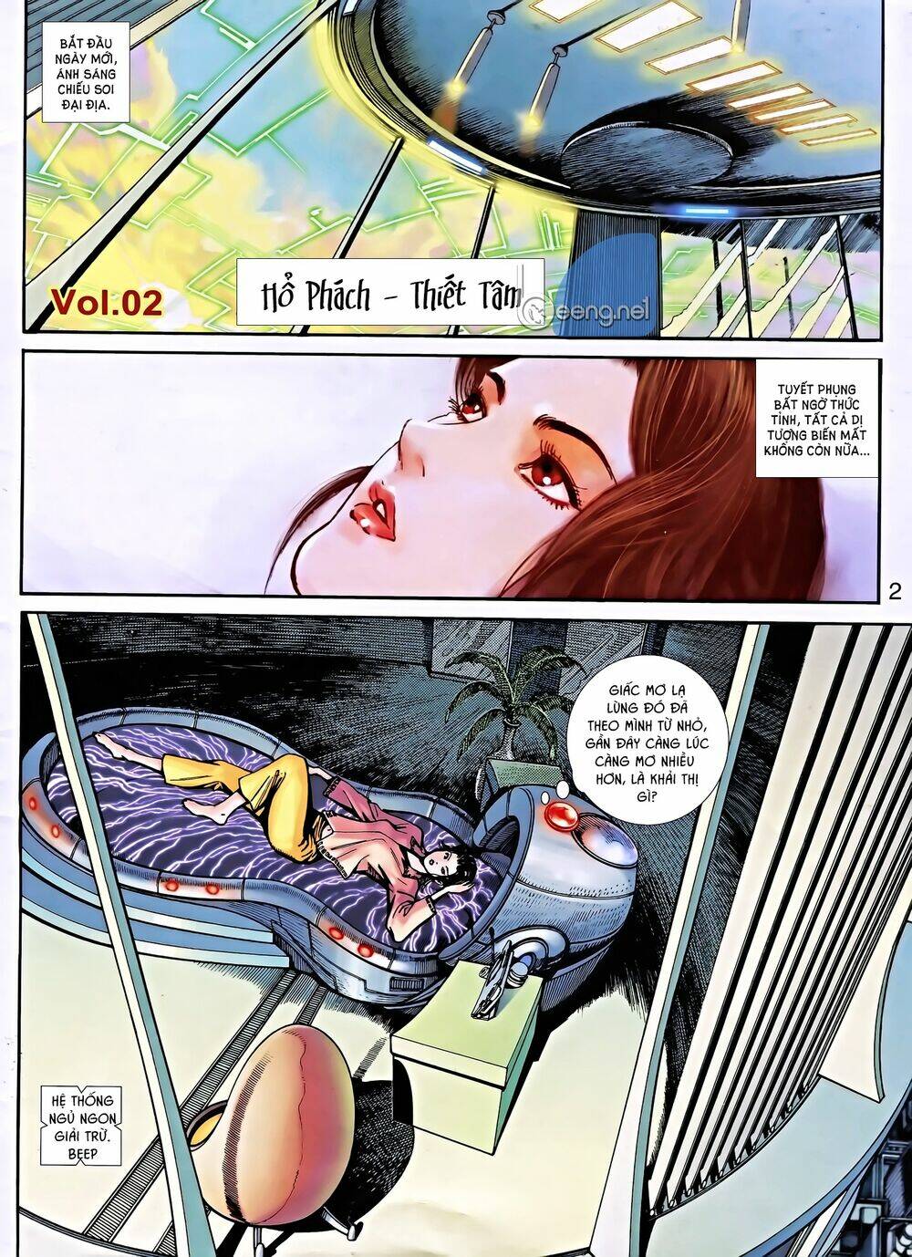 Thần Binh 5: Chapter 3