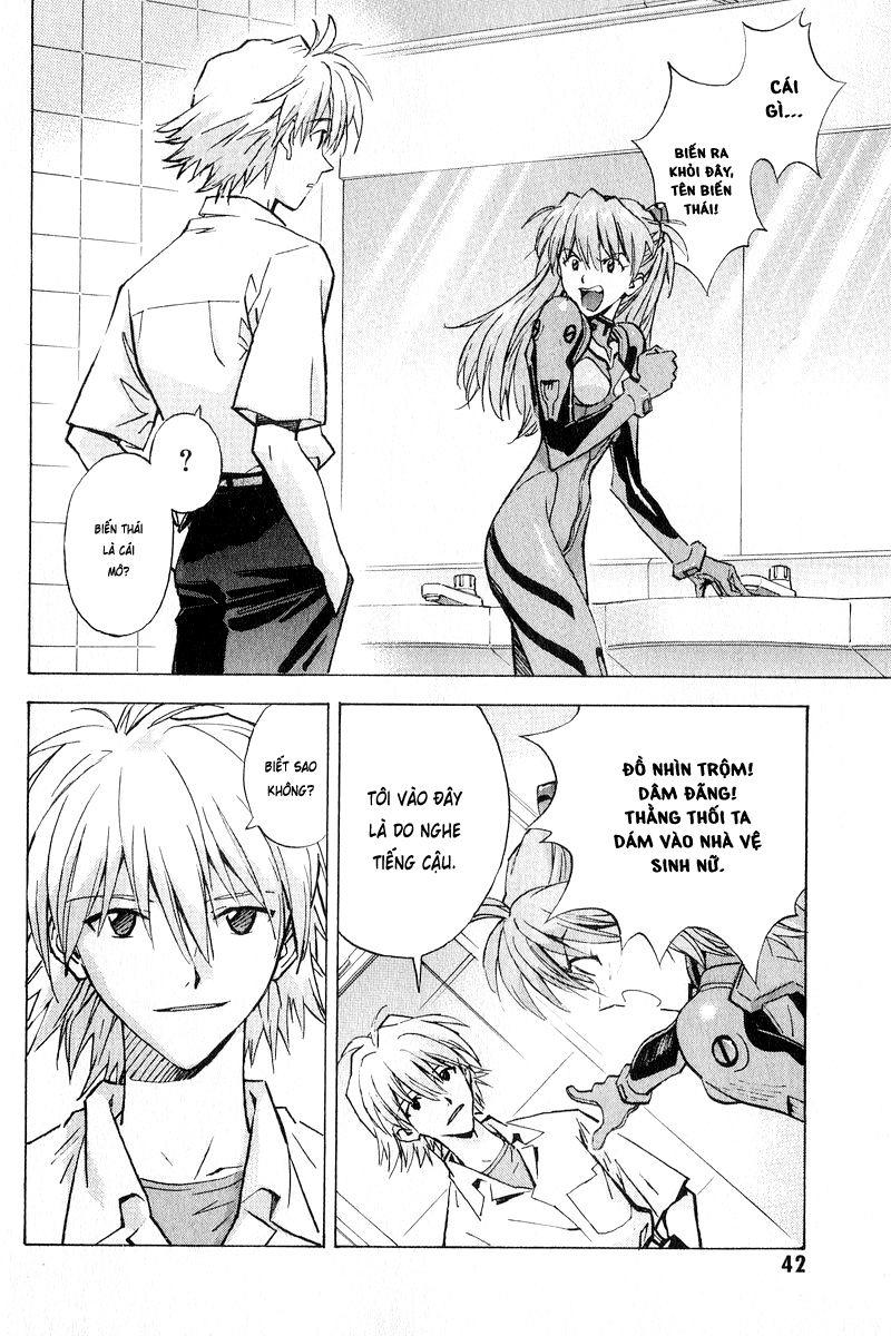 Shin Seiki Evangelion: Chapter 58