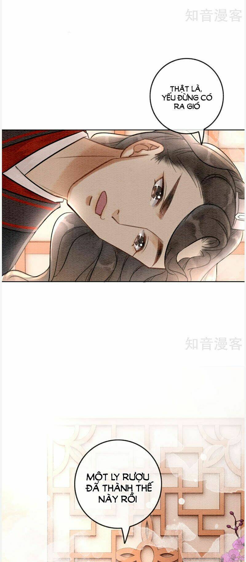 Hậu Cung Của Trẫm Cháy Rồi!: Chapter 63