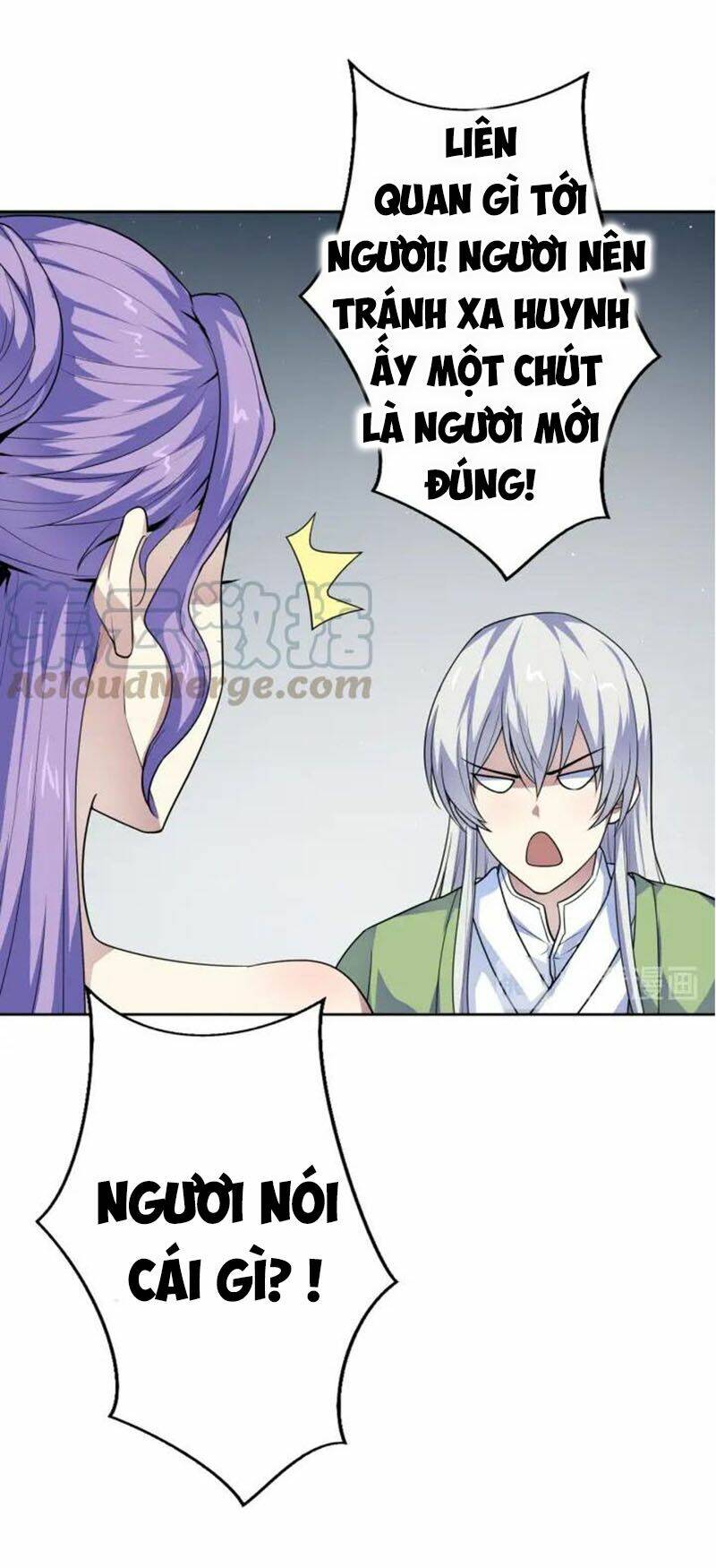 Nghịch Thiên Đại Thần: Chapter 62.5