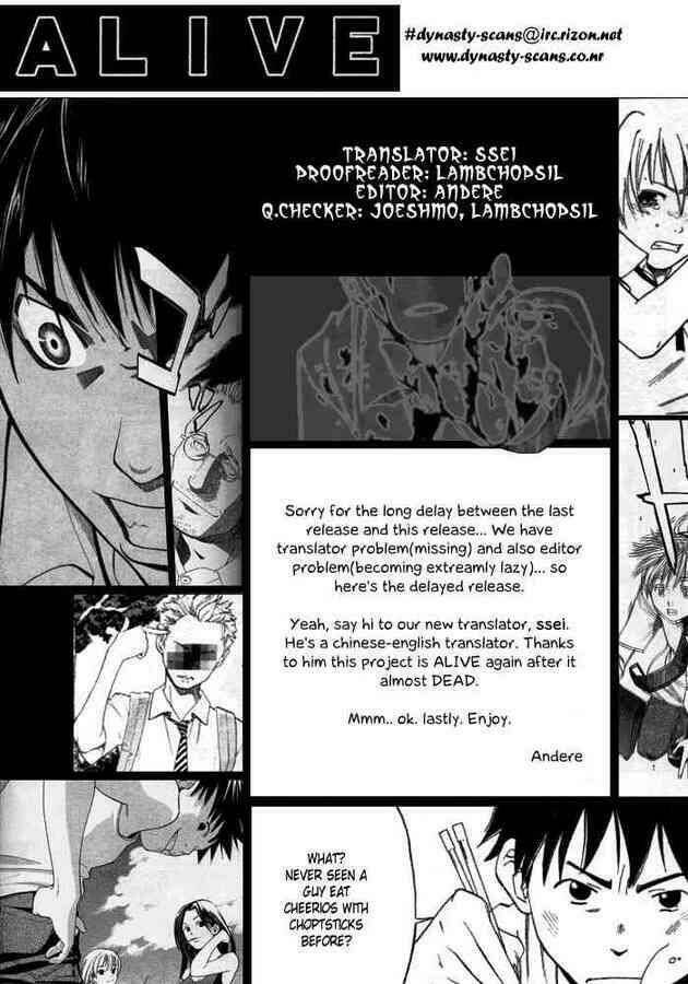 Alive - The Final Evolution: Chapter 6