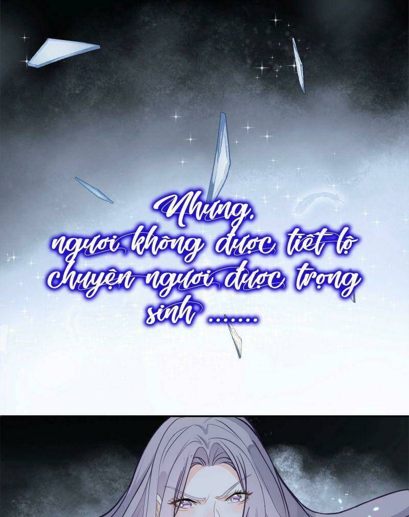 Không Thể Hòan Hảo Tuyệt Đối: Chapter 1