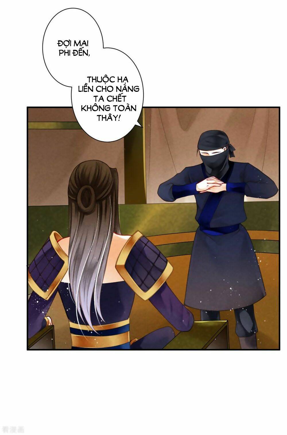 Ái Thượng Vô Địch Tiếu Hoàng Hậu: Chapter 152