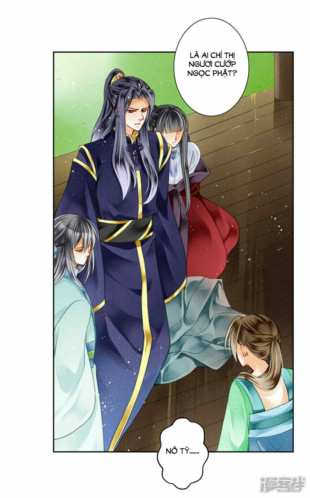 Ái Thượng Vô Địch Tiếu Hoàng Hậu: Chapter 72