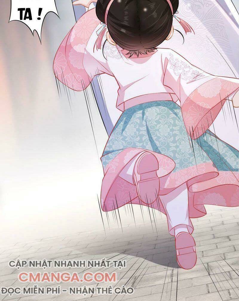 Quận Chúa Vững Vàng, Thiết Lập Nhân Vật Không Thể Vỡ: Chapter 17