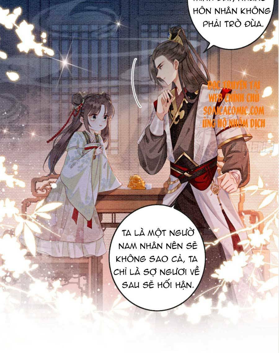 Bắt Đầu Hủy Hôn Để Công Lược Vương Gia: Chapter 7