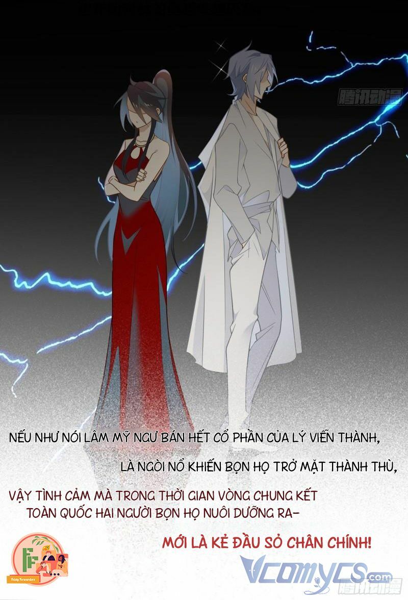 Nữ Phụ Như Tôi Cũng Có Ngày Ra Mắt: Chapter 16