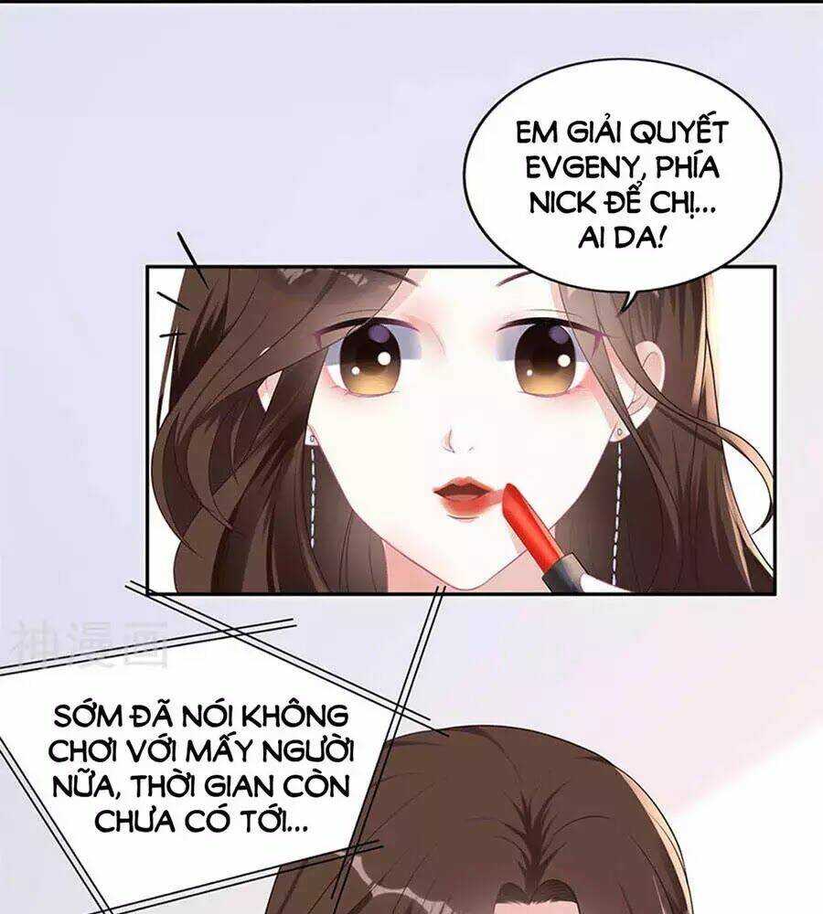 Bạn Trai Điều Khiển Giấc Mơ: Chapter 44