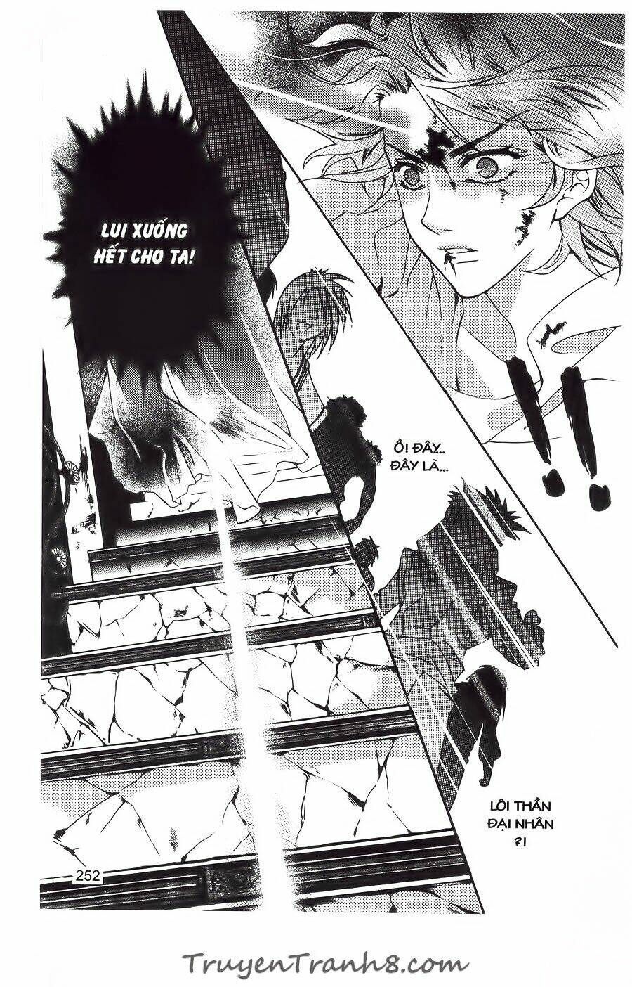 Hai Nửa Tâm Hồn: Chapter 7