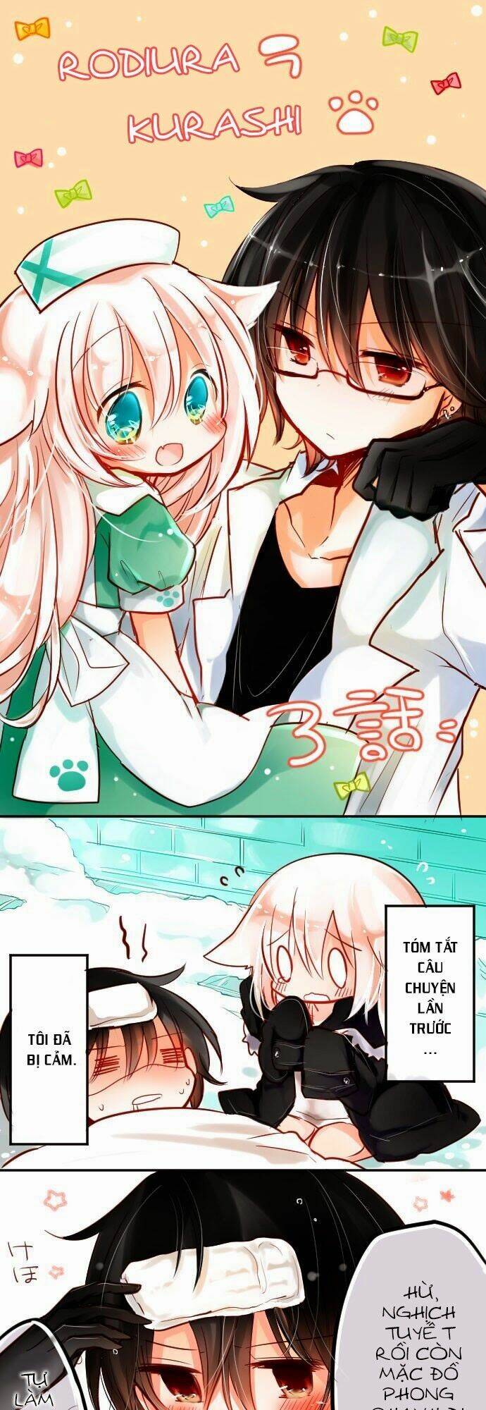 Rodiura Kurashi: Chapter 3