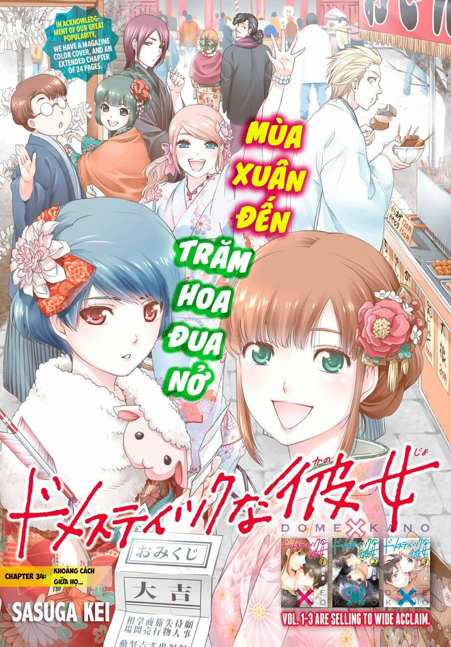 Bạn Gái Chung Nhà: Chapter 34