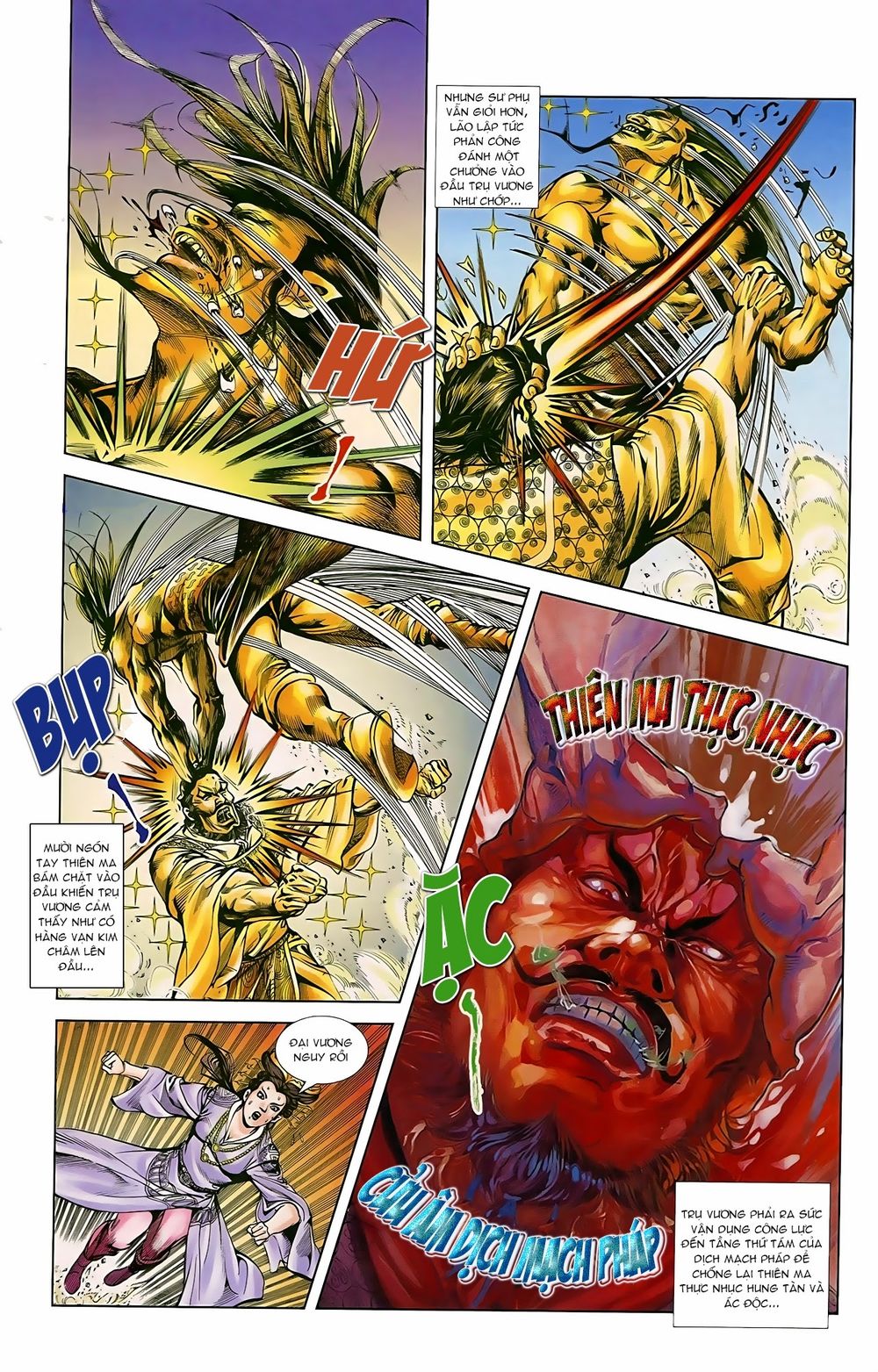 Thiên Tử Truyền Kỳ 1: Chapter 45