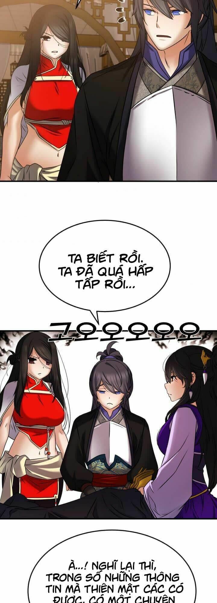 Lôi Thần Chuyển Sinh: Chapter 16