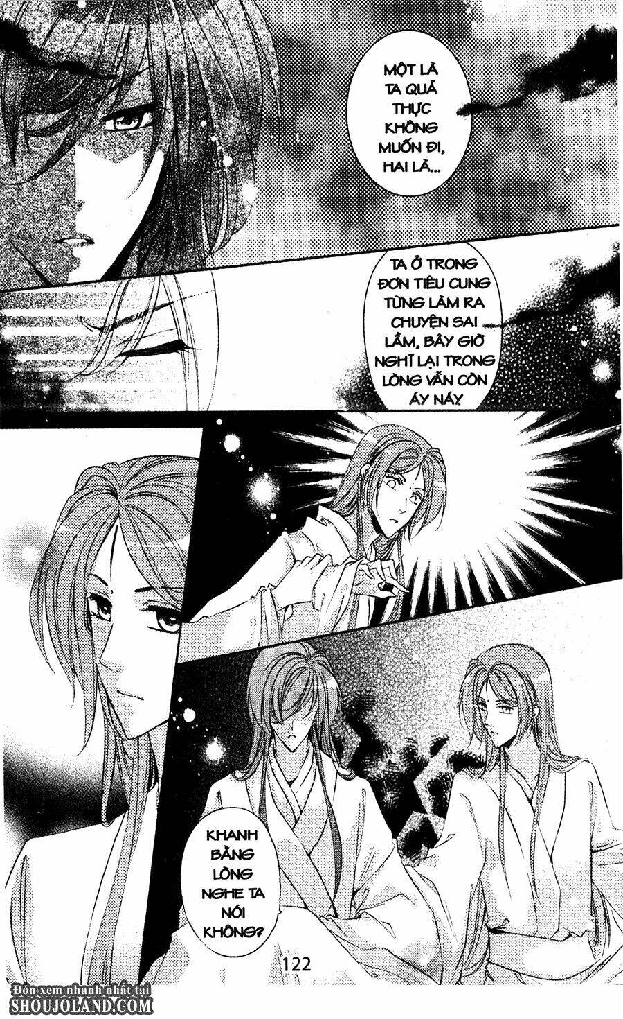 Trứng Như Ý: Chapter 7