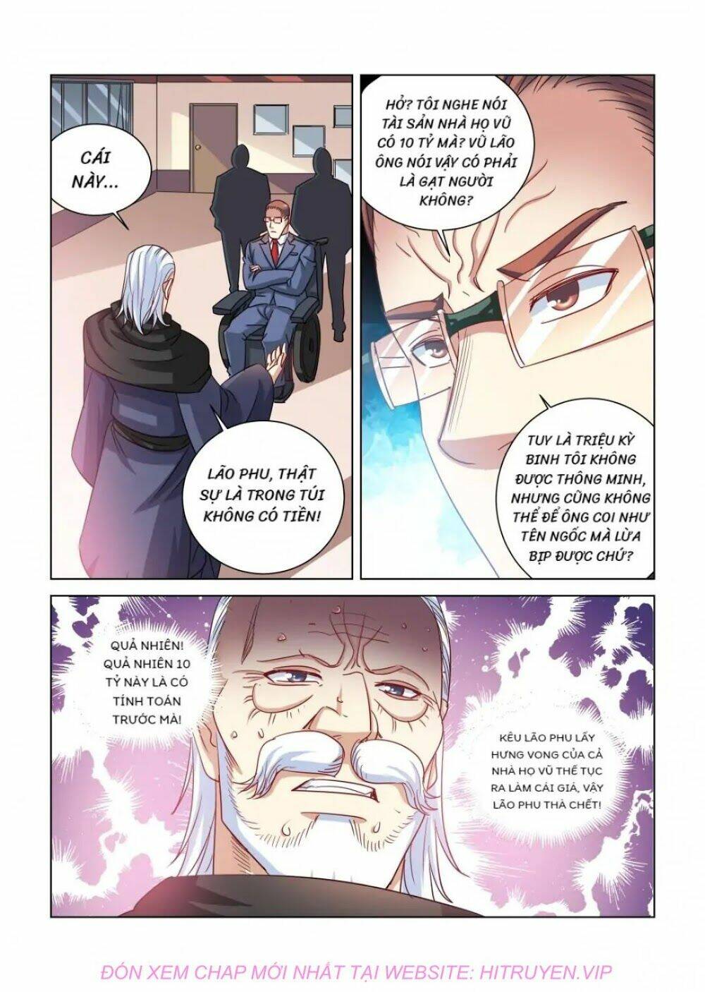 Cao Thủ Cận Vệ Của Hoa Khôi: Chapter 372