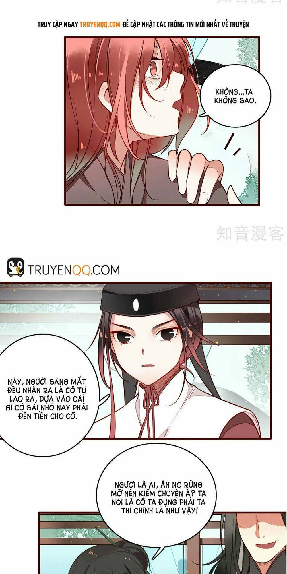 Bỉ Ngạn Hoa: Chapter 7