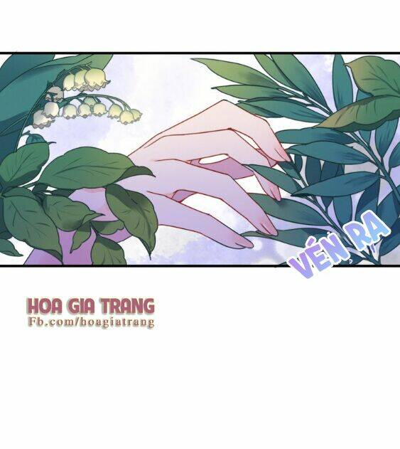 Dữ Tử Thành Thuyết: Chapter 1