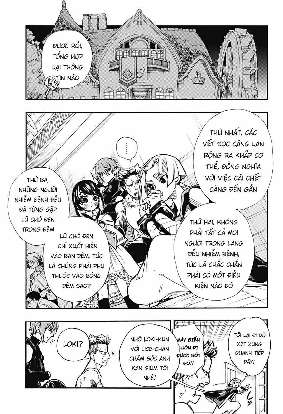 Những Bức Họa Quái Dị Của Phù Thủy: Chapter 6