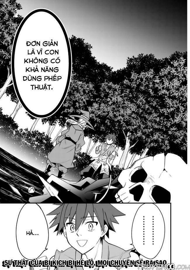 Doryoku Shisugita Sekai Saikyou No Butouka Wa, Mahou Sekai Woyoyuu De Ikinuku: Chapter 1