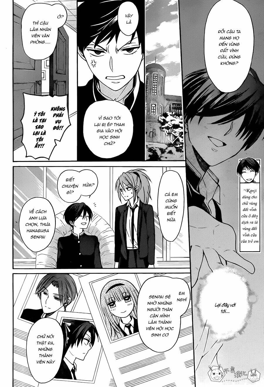 Thầy Giáo Của Tôi: Chapter 125