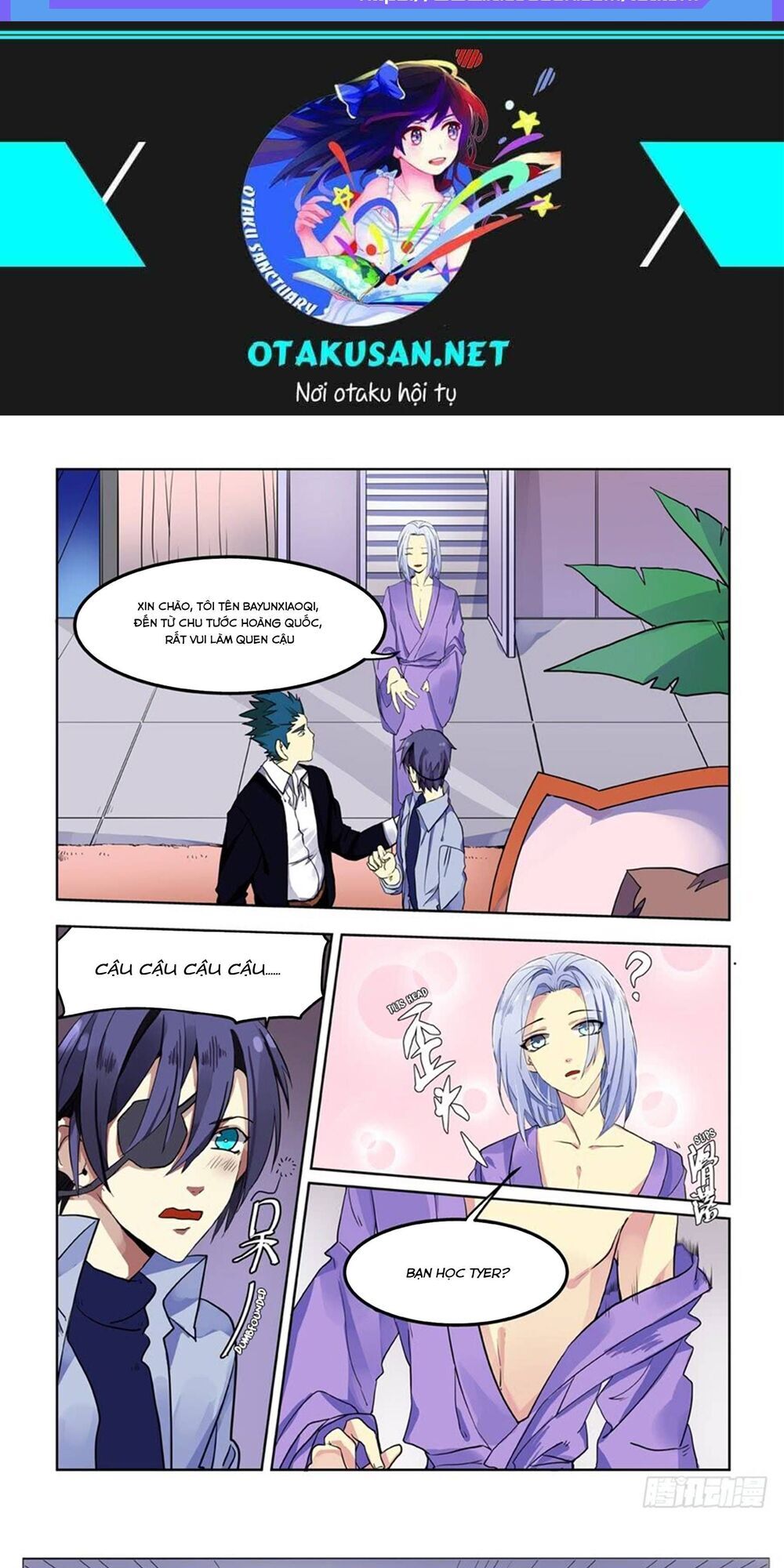 After Transformation, Mine And Her Wild Fantasy: Chapter 67