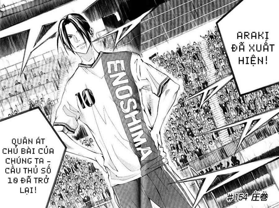 Area No Kishi: Chapter 154