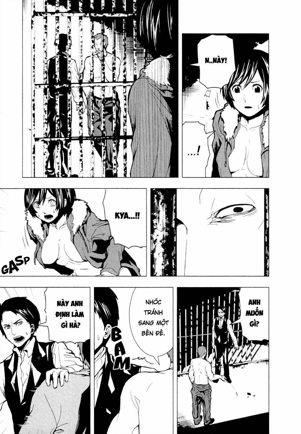 Căn Phòng: Chapter 3