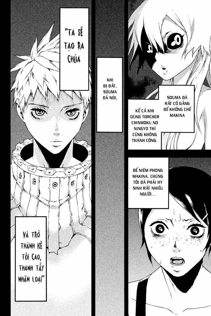 Doll's Folklore: Chapter 11