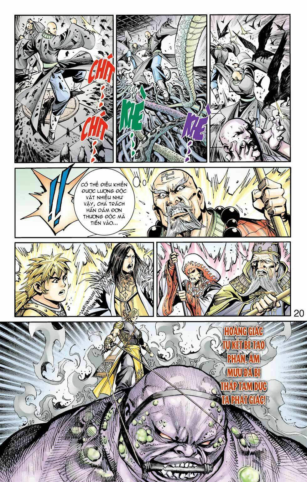 Thiên Tử Truyền Kỳ 6 - Hồng Vũ Đại Đế: Chapter 31