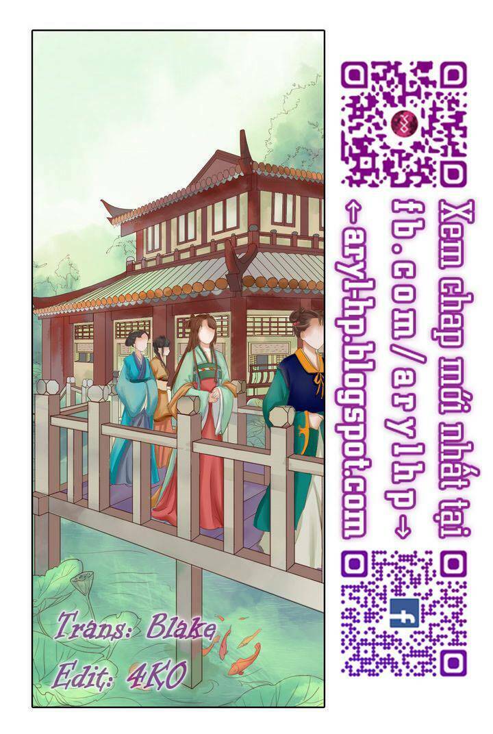 Cẩm Tú Vị Ương: Chapter 13