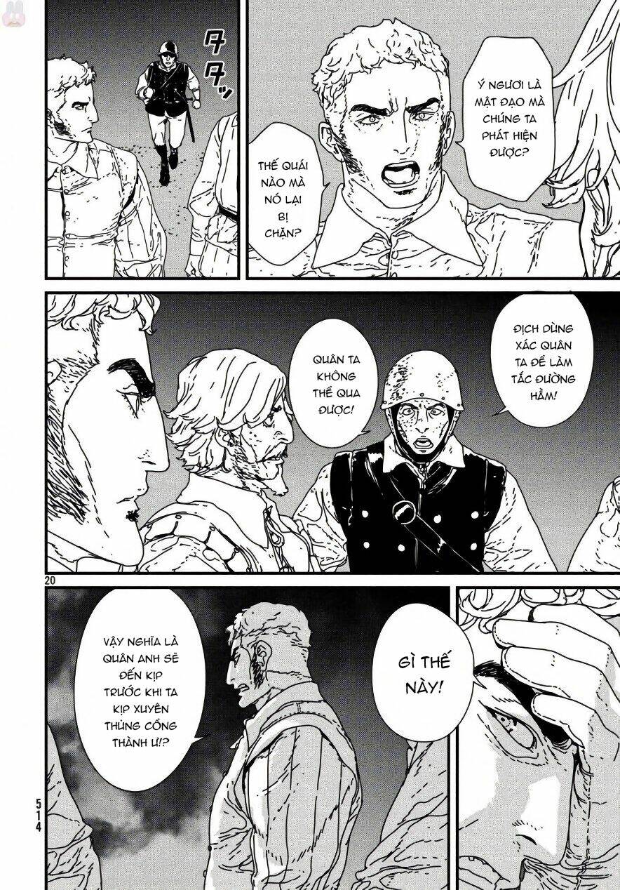 Issak: Chapter 15