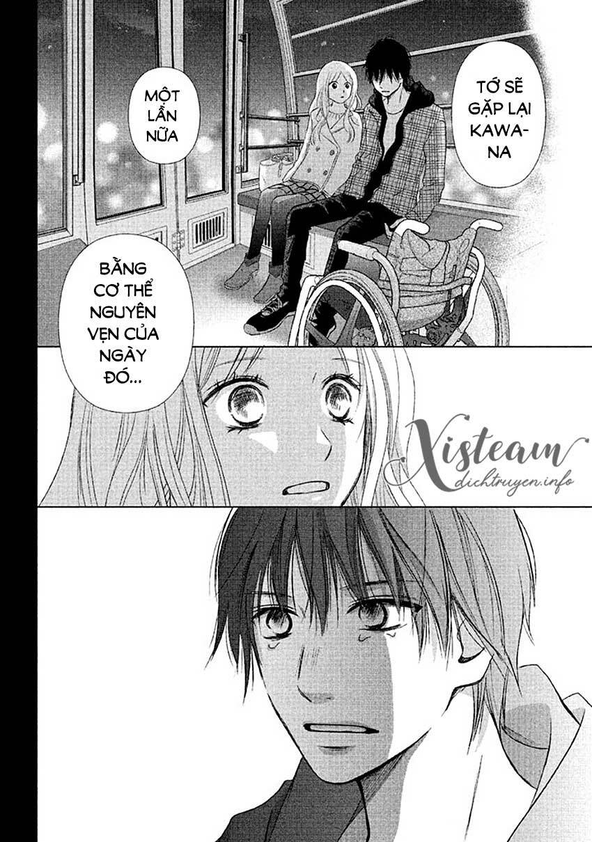 Perfect World (Aruga Rie): Chapter 14