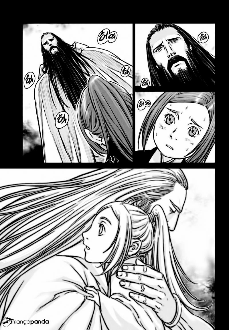 Mercenary Maruhan: Chapter 77
