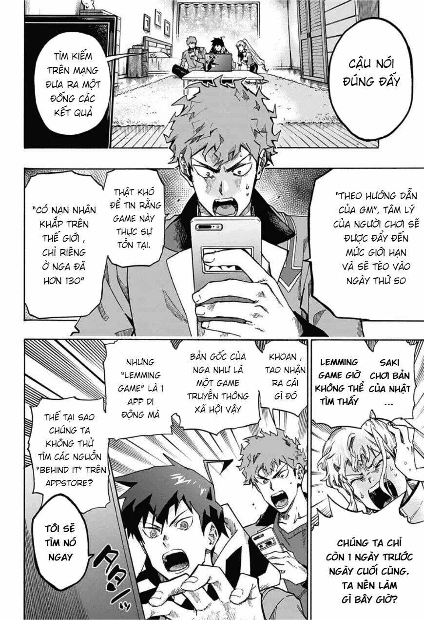 Ne0;Lation: Chapter 4