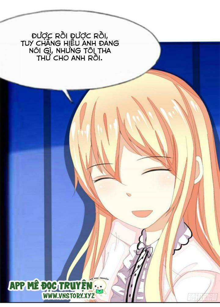 Nam Thần Ma Cà Rồng: Sủng Nhược Tiểu Lãn Thê: Chapter 33