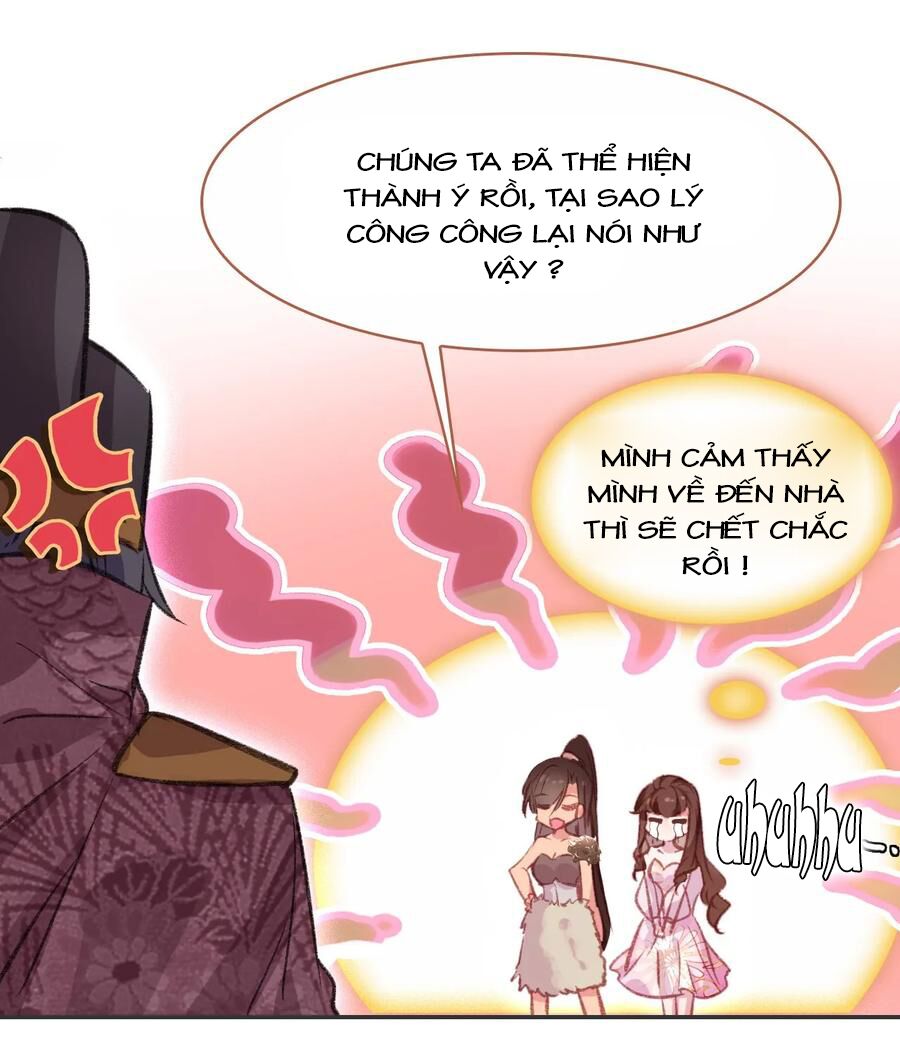 Gả Cho Một Tên Thái Giám Đáng Ghét: Chapter 126