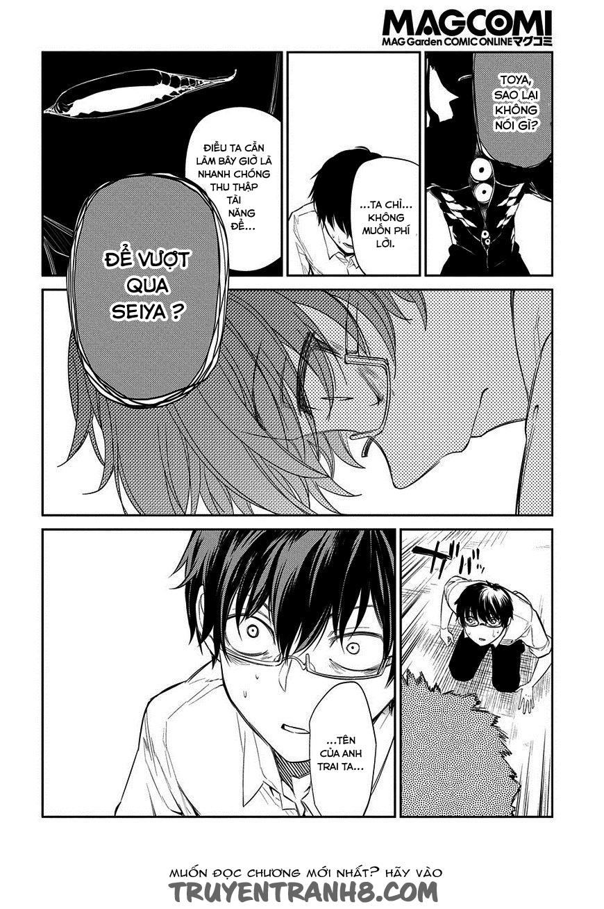 Reincarnation No Kaben: Chapter 22