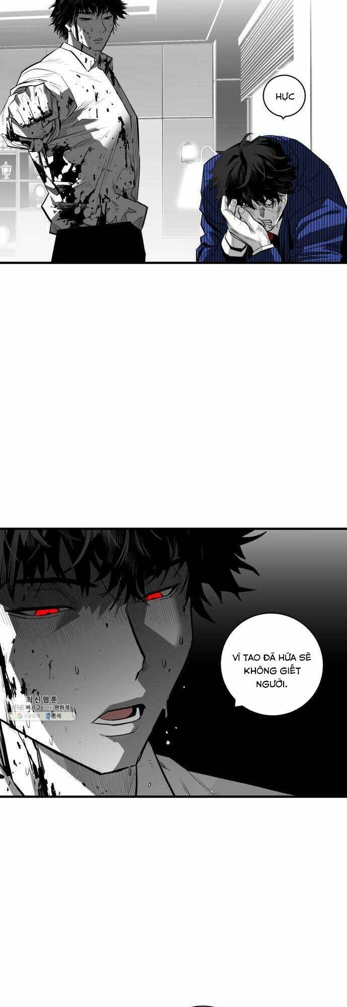 Quảng Trường Máu: Chapter 34