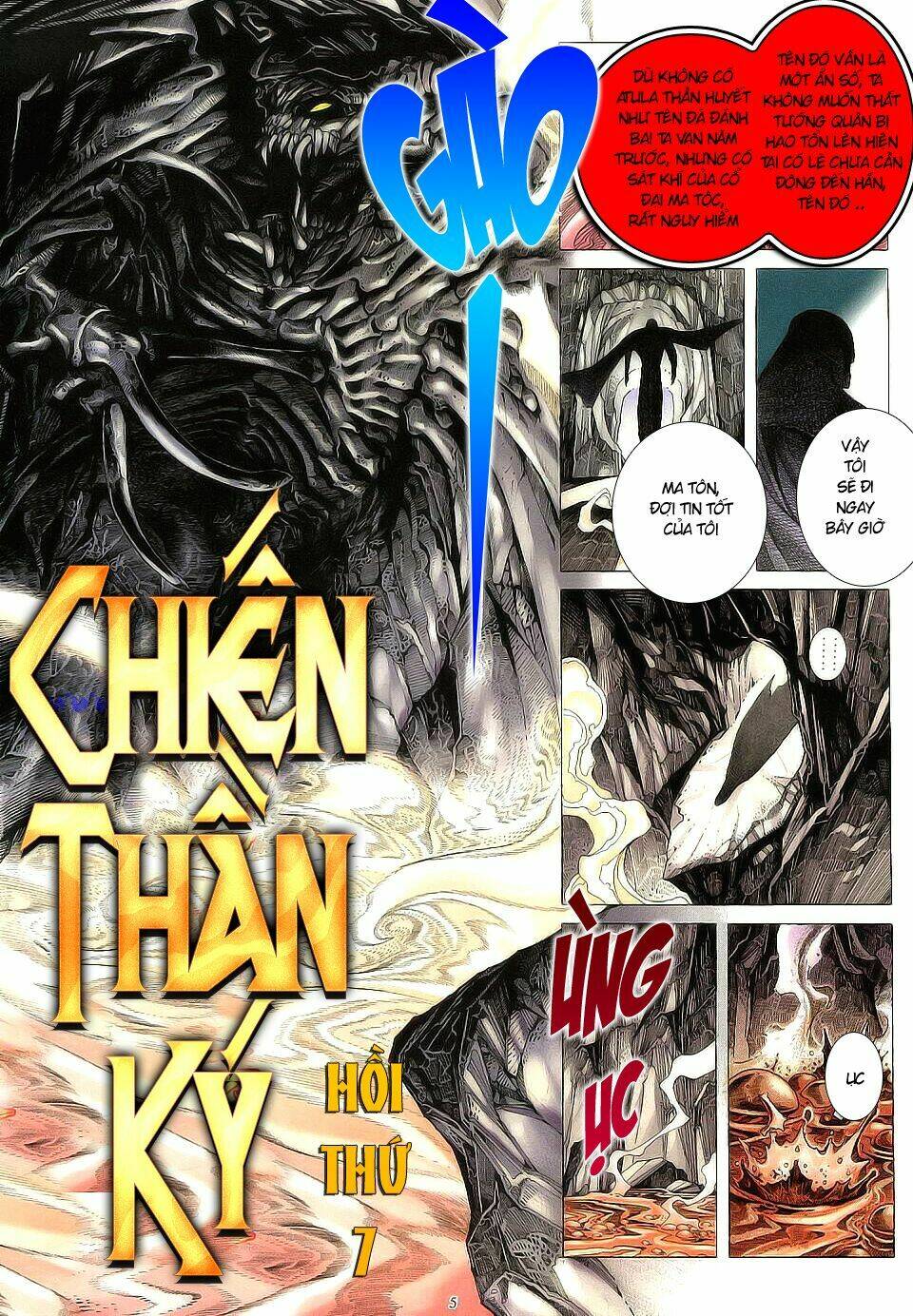 Chiến Thần Ký: Chapter 7