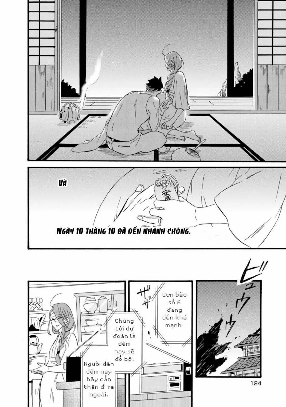 Will You Marry Me Again If You Are Reborn?: Chapter 10