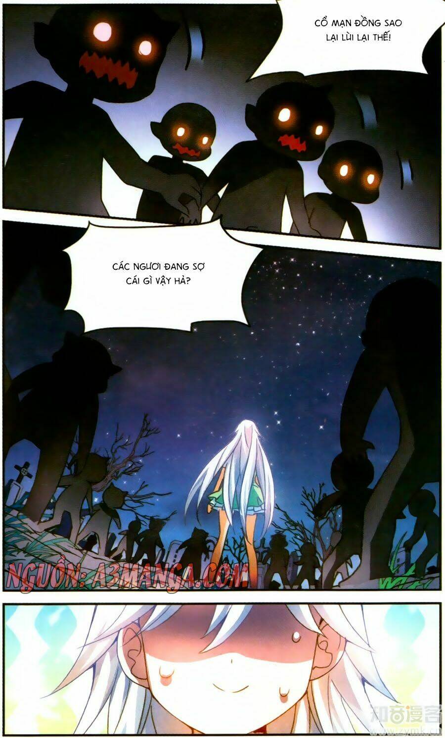 Tô Tịch Kỳ Quái: Chapter 81