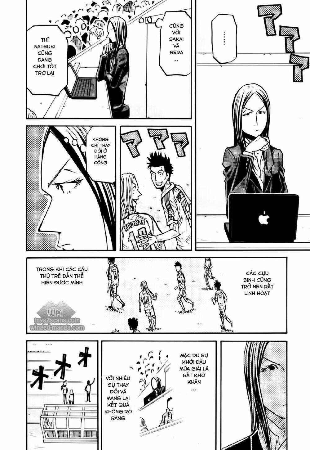 Giant Killing: Chapter 105