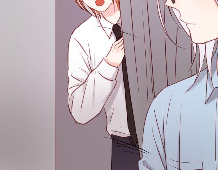 lượm được một tiểu hồ ly: Chapter 50