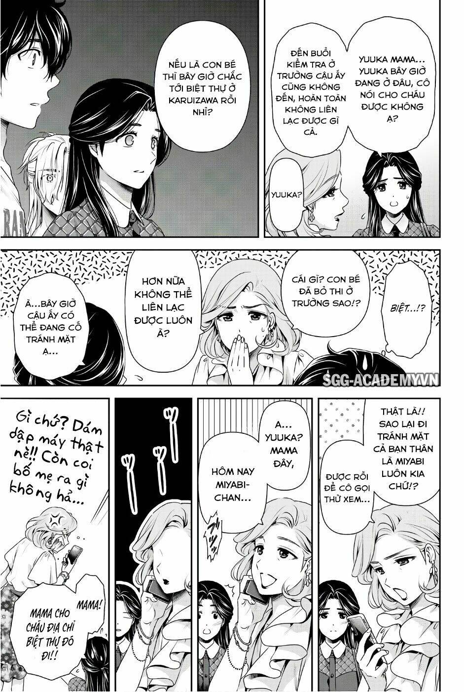 Bạn Gái Chung Nhà: Chapter 167